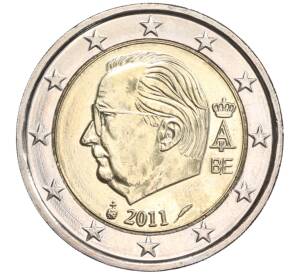 2 евро 2011 года Бельгия