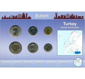 Набор монет 2005-2007 года Турция