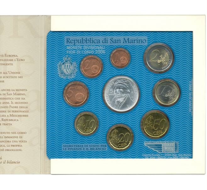 Годовой набор монет евро 2006 года Сан-Марино (Артикул M3-1097)
