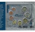 Годовой набор монет евро 2012 года Сан-Марино (Артикул M3-1099)