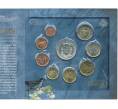 Годовой набор монет евро 2012 года Сан-Марино (Артикул M3-1100)