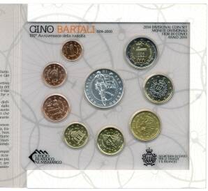 Годовой набор монет евро 2014 года Сан-Марино