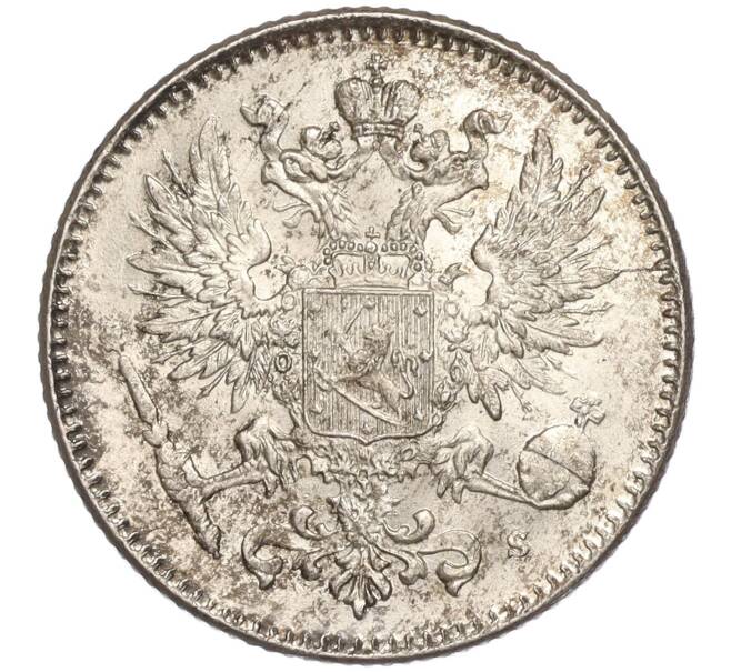 Монета 50 пенни 1916 года Русская Финляндия (Артикул M1-51079)