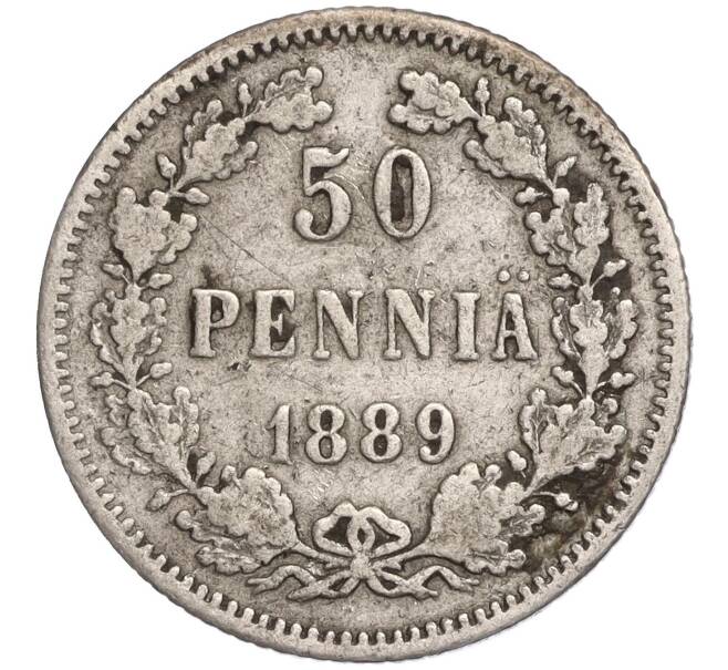 Монета 50 пенни 1889 года Русская Финляндия (Артикул M1-51101)