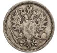 Монета 50 пенни 1889 года Русская Финляндия (Артикул M1-51102)