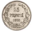 Монета 25 пенни 1915 года Русская Финляндия (Артикул M1-51111)