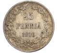Монета 25 пенни 1916 года Русская Финляндия (Артикул M1-51123)