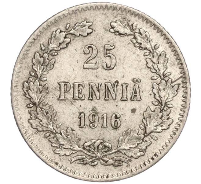 Монета 25 пенни 1916 года Русская Финляндия (Артикул M1-51124)