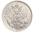 Монета 25 пенни 1916 года Русская Финляндия (Артикул M1-51153)
