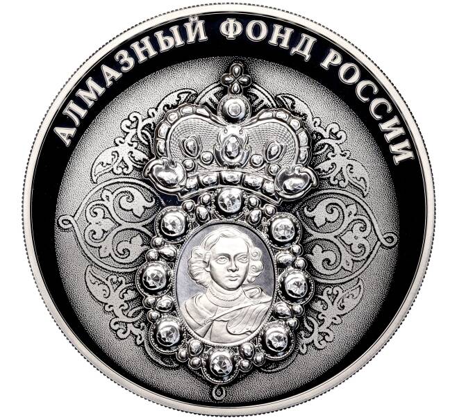 Монета 3 рубля 2022 года СПМД «Алмазный фонд России — Нагрудный знак с портретом Петра I» (Артикул M1-48362)