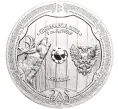 5 марок 2023 года Германия «Валькирия» (Артикул M2-63009)
