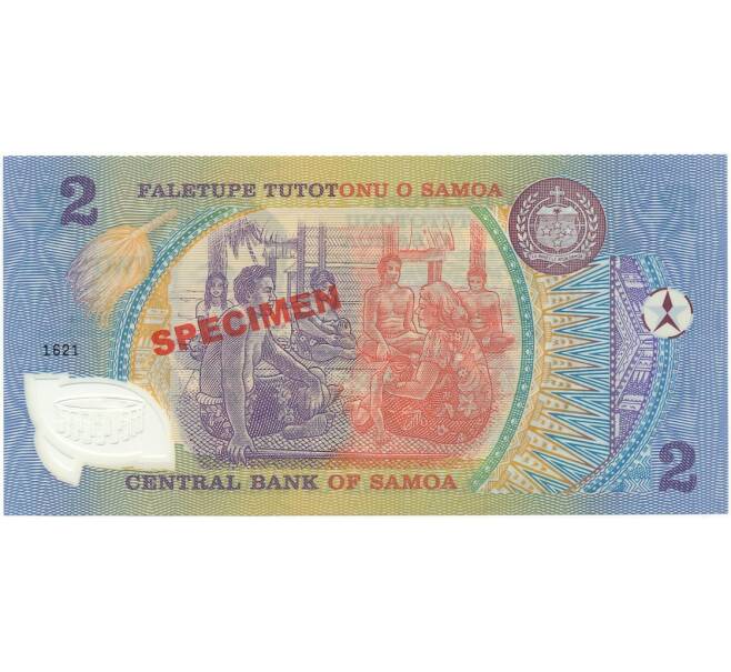 Банкнота 2 тала 1990 года Самоа (ОБРАЗЕЦ) (Артикул B2-10422)