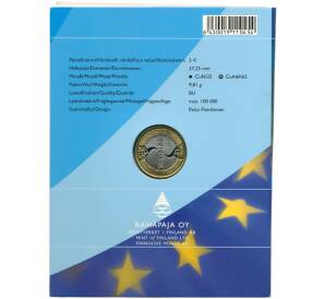 5 евро 2006 года Финляндия «Председательство Финляндии в ЕС» (в буклете)