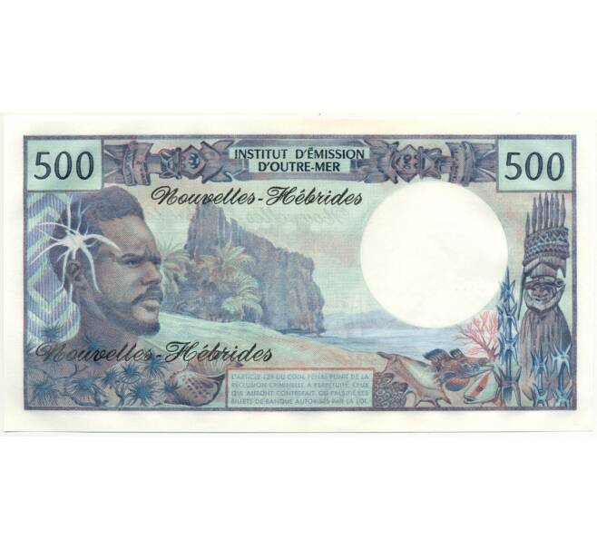 Банкнота 500 франков 1979 года Новые Гебриды (Артикул B2-10961)
