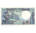 Банкнота 500 франков 1979 года Новые Гебриды (Артикул B2-10962)