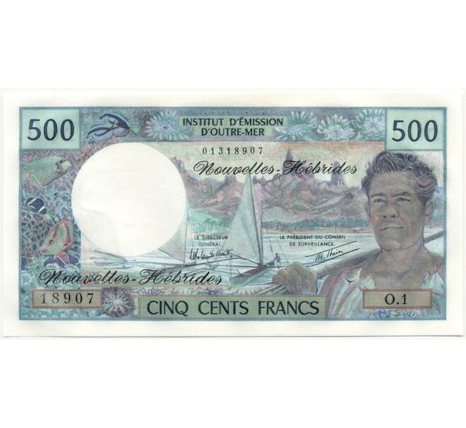 Банкнота 500 франков 1979 года Новые Гебриды (Артикул B2-10963)