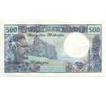 Банкнота 500 франков 1979 года Новые Гебриды (Артикул B2-10963)
