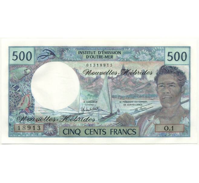 Банкнота 500 франков 1979 года Новые Гебриды (Артикул B2-10964)