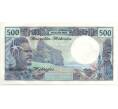 Банкнота 500 франков 1979 года Новые Гебриды (Артикул B2-10965)