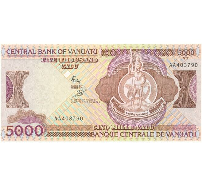 Банкнота 5000 вату 1989 года Вануату (Артикул B2-10993)