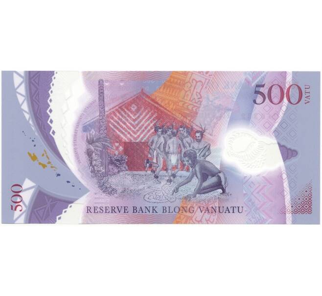 Банкнота 500 вату 2017 года Вануату (Артикул B2-11000)