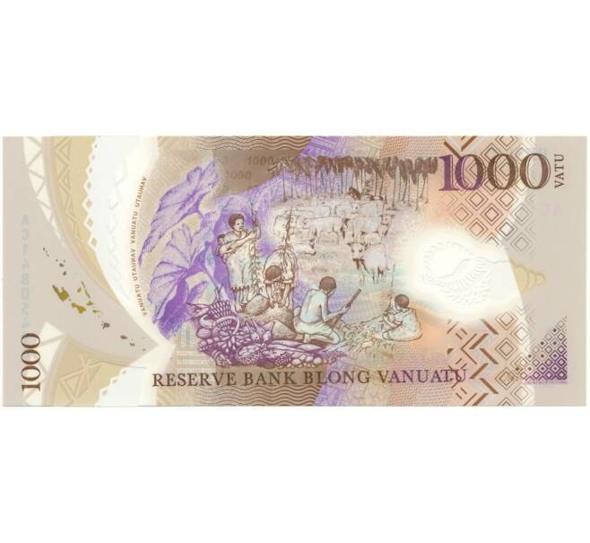 Банкнота 1000 вату 2020 года Вануату (Артикул B2-11003)