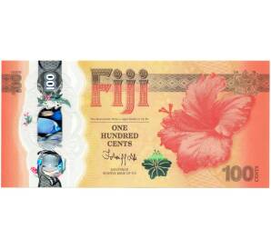 100 центов 2023 года Фиджи