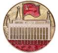 Настольная медаль 1986 года «XXVI съезд КПСС» (Артикул K11-101859)