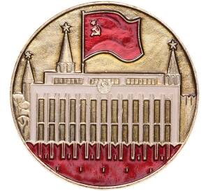 Настольная медаль 1986 года «XXVI съезд КПСС»