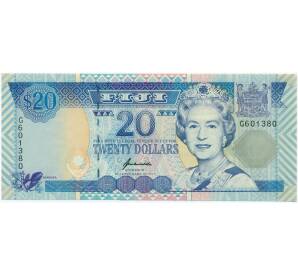 20 долларов 1996 года Фиджи