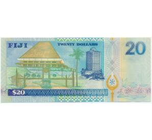 20 долларов 1996 года Фиджи