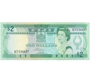 2 доллара 1988 года Фиджи