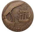 Настольная медаль 1986 года ЛМД «Севастополь» (Артикул K11-104538)