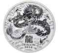 Монета 50 центов 2024 года Австралия «Китайский гороскоп — Год дракона» (Артикул M2-69516)