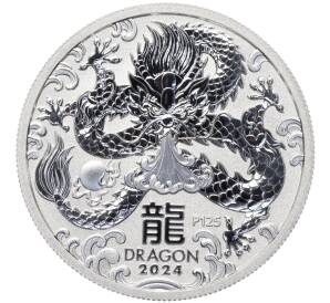 50 центов 2024 года Австралия «Китайский гороскоп — Год дракона»