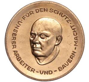 Настольная медаль Германия «Эрнст Тельман»