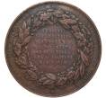 Настольная медаль 1850 года «В честь 50-летия службы Ивана Федоровича Паскевича» (Артикул K11-105805)