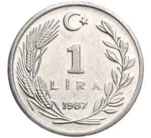 1 лира 1987 года Турция