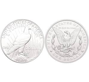 Набор из 2 монет 1 доллар 2023 года P США  «Мирный доллар и доллар Моргана»