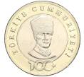 Монета 5 лир 2023 года Турция «100 лет со дня основания Республики» (Артикул M2-70268)