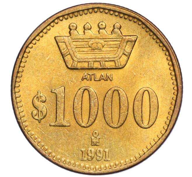 Монета 1000 песо 1991 года Мексика «ATLAN» (Артикул K11-106759)