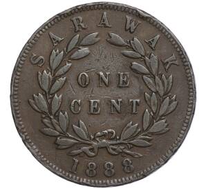 1 цент 1888 года Саравак