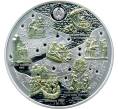 Монета 500 рублей 2013 года Белоруссия «Святитель Николай Мир Ликийских Чудотворец» (Артикул M2-70332)