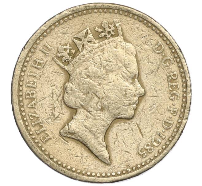 Монета 1 фунт 1985 года Великобритания (Артикул K11-108084)