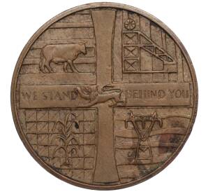 Медаль 1965 года Родезия «Независимость»