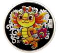 Монета 5 юаней 2024 года Китай «Год дракона» (Артикул M2-70550)