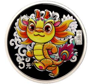 5 юаней 2024 года Китай «Год дракона»