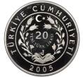 Монета 20 лир 2005 года Турция «Полосатая гиена» (Артикул K11-109653)
