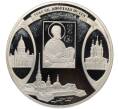 Настольная медаль 2003 года СПМД «Слава России (300 лет Санкт-Петербургу) — Град Святого Апостола Петра» (Артикул T11-02271)