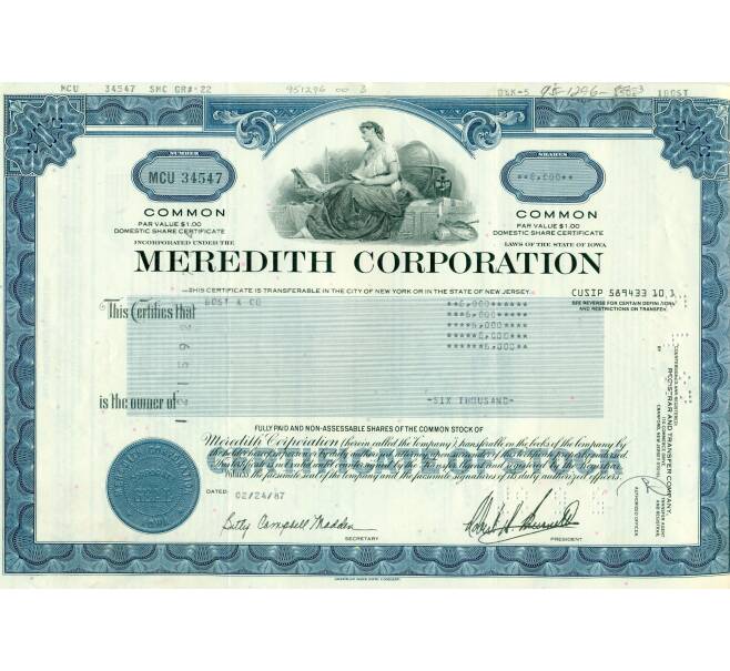 Акция на 6000 долей «Meredith Corporation» 1967 года (Артикул K11-115338)